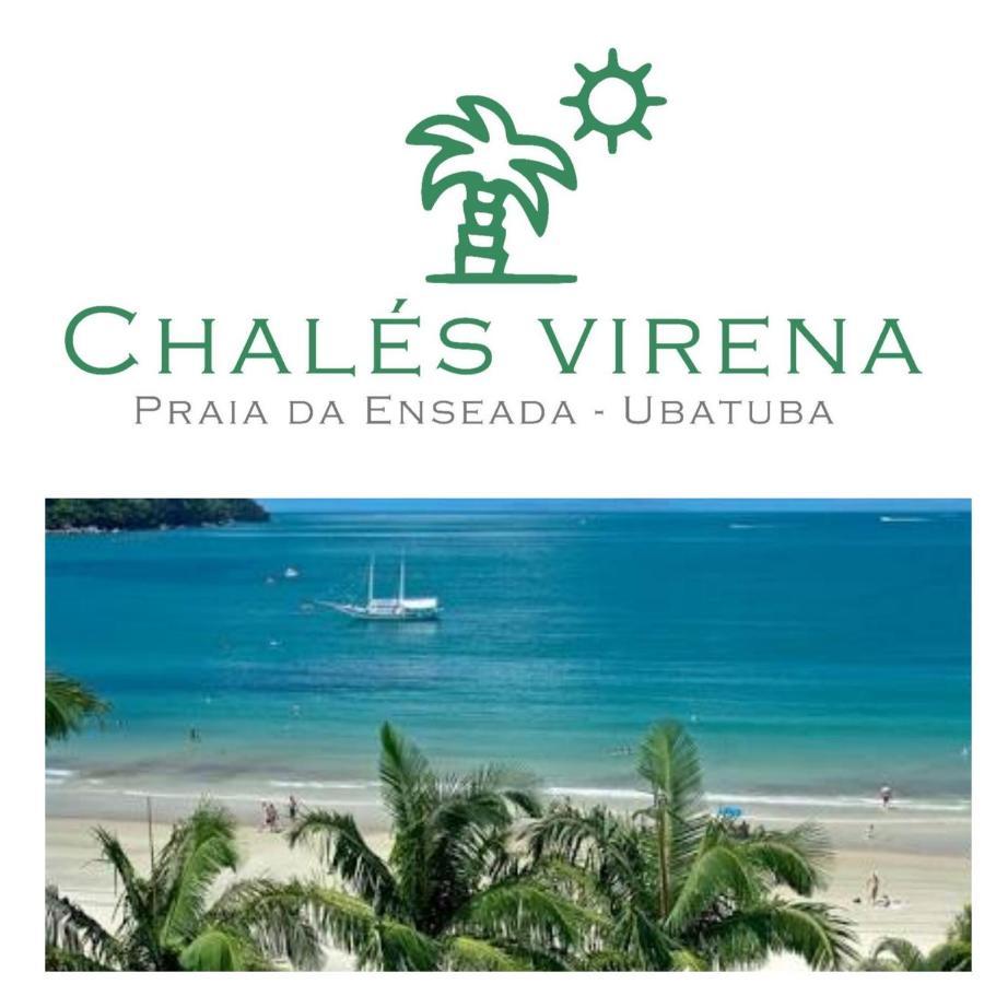 Chales Virena 우바투바 외부 사진